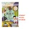 【中粮我买网】初萃 澳洲燕麦片400g