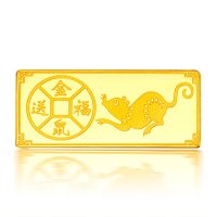 ZSK珠宝十二生肖5克中国足金9999金条投资金黄金金条鼠牛虎兔龙蛇马羊猴鸡狗猪投资收藏系列