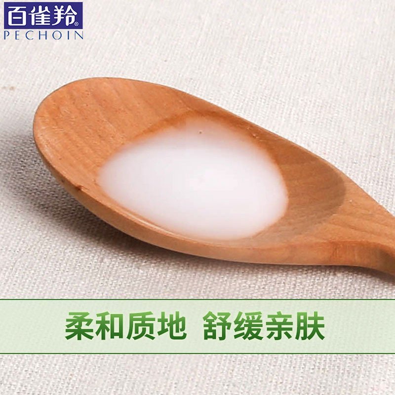 [苏宁超市]百雀羚 舒缓细肤沁肌精华液 30ml 精华液水润舒缓长效滋养细致毛孔清爽易吸收柔滑