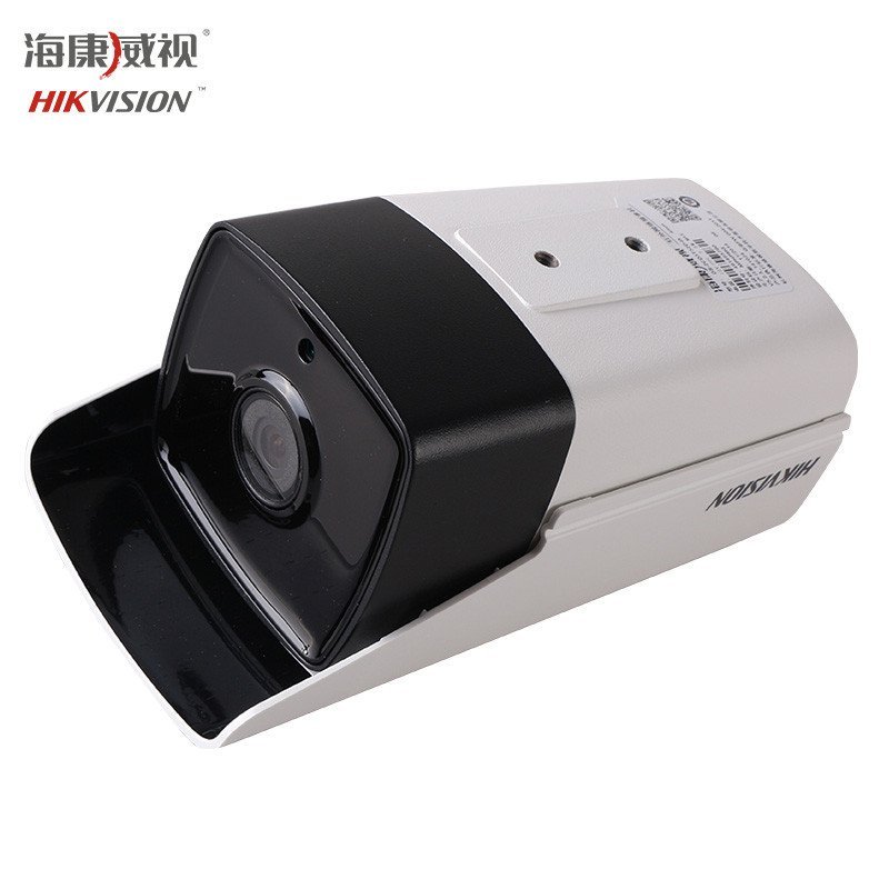 海康威视 DS-2CD3T35D-I3 300万枪式摄像头