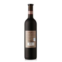 张裕珍藏级解百纳干红葡萄酒750ml 红酒[整箱6盒装 ]礼盒 张裕官方旗舰店