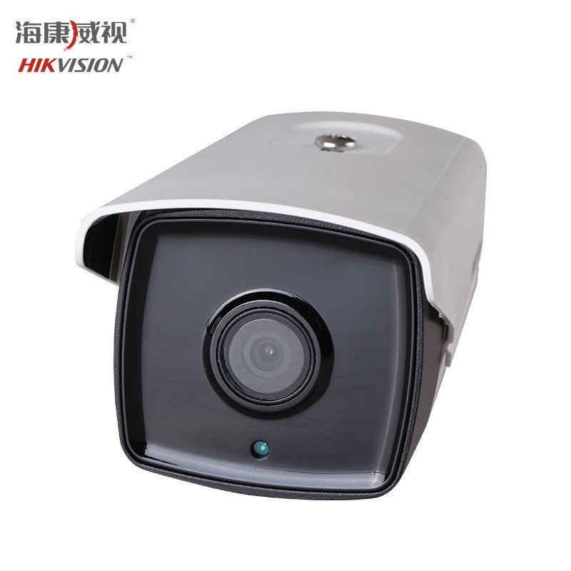 海康威视 DS-2CD3T25-I3 200万1080P高清摄像头 支持POE网线供电