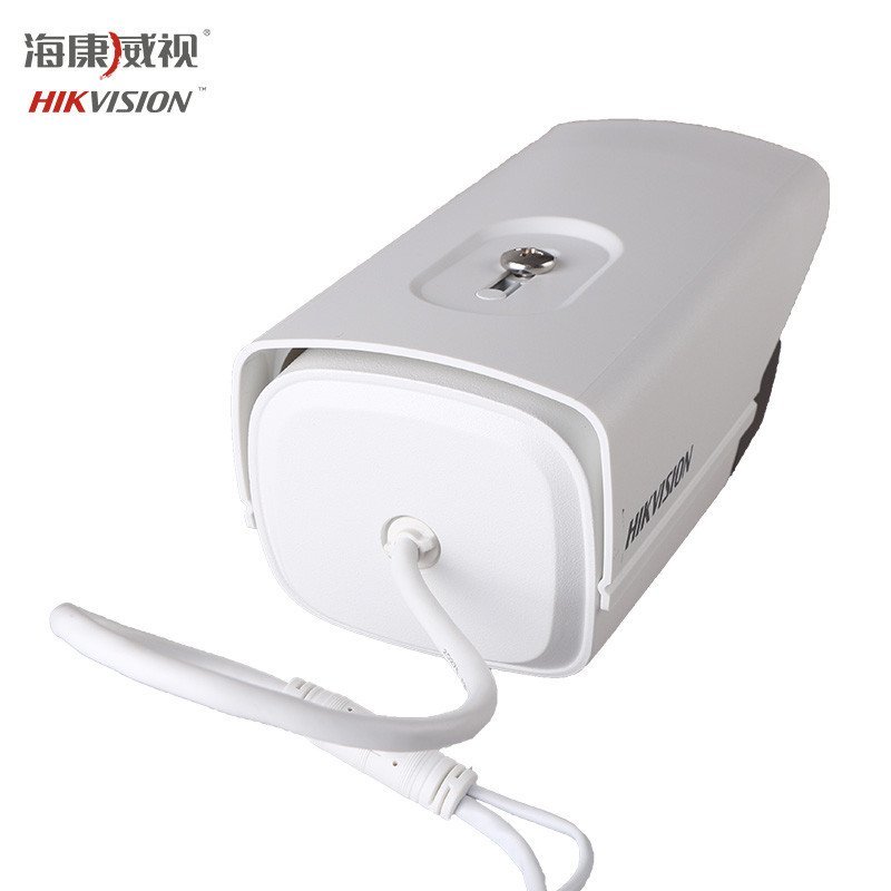 海康威视 DS-2CD3T25-I3 200万1080P高清摄像头 支持POE网线供电