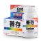 善存佳维片 1.33g/片*120片 充多种维生素矿物质苏宁自营 品质保证