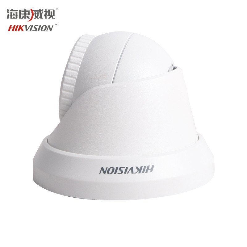 海康威视 DS-2CD3310-I 130万红外半球摄像头 支持POE网线供电