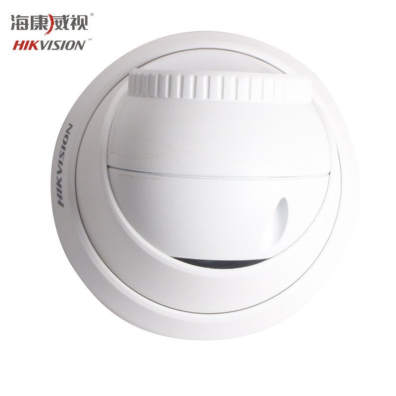 海康威视 DS-2CD3310-I 130万红外半球摄像头 支持POE网线供电