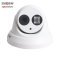 海康威视（HIKVISION）DS-2CD3310D-I 130万数字网络摄像头 夜视红外高清监控摄像机 半球