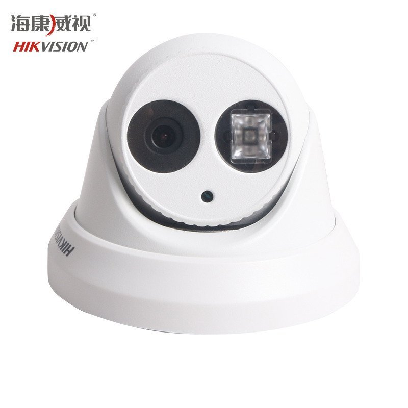 海康威视（HIKVISION）DS-2CD3310D-I 130万数字网络摄像头 夜视红外高清监控摄像机 半球