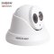 海康威视（HIKVISION）DS-2CD3310D-I 130万数字网络摄像头 夜视红外高清监控摄像机 半球