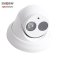 海康威视（HIKVISION）DS-2CD3310D-I 130万数字网络摄像头 夜视红外高清监控摄像机 半球
