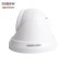 海康威视（HIKVISION）DS-2CD3310D-I 130万数字网络摄像头 夜视红外高清监控摄像机 半球