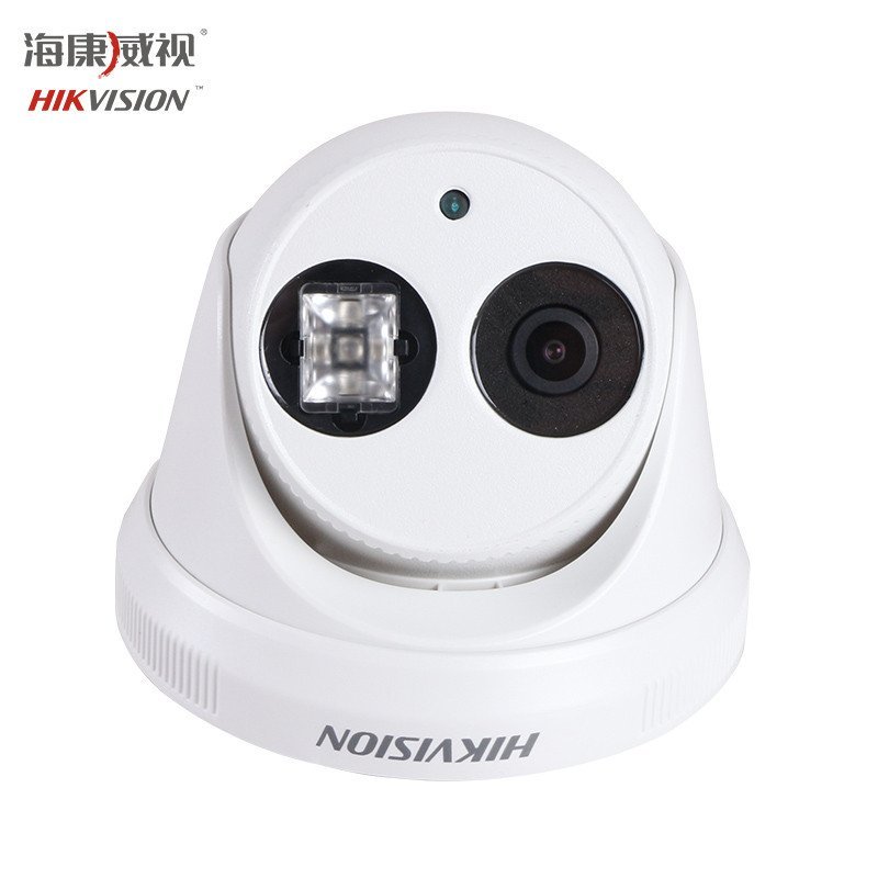 海康威视 DS-2CE56F5P-IT3 950线红外半球摄像机