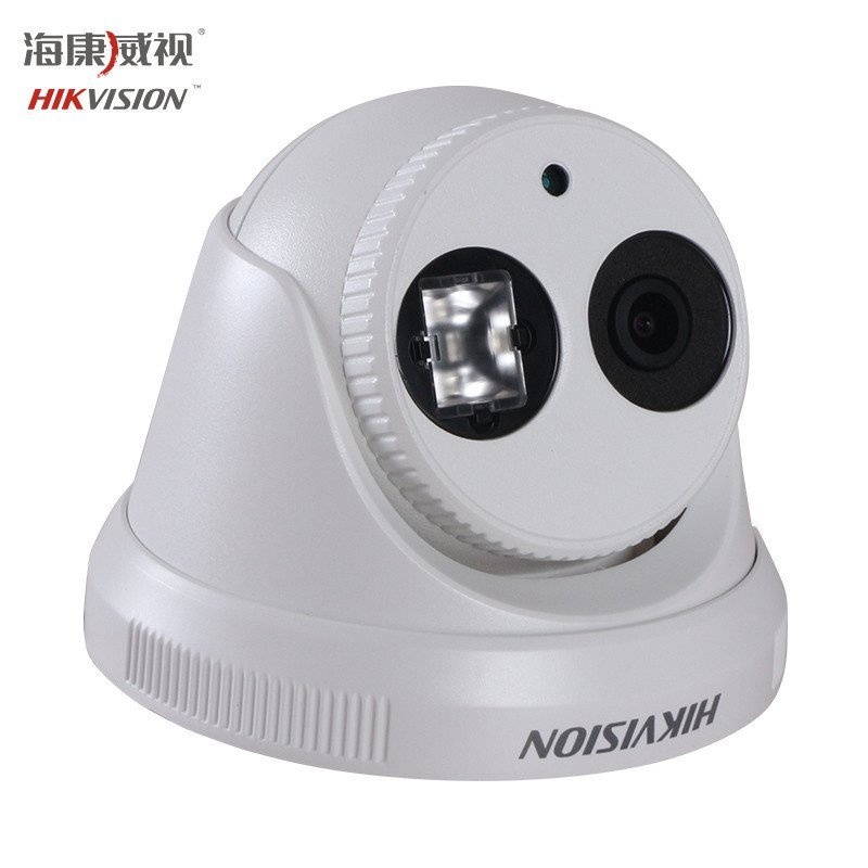 海康威视 DS-2CE56F5P-IT3 950线红外半球摄像机