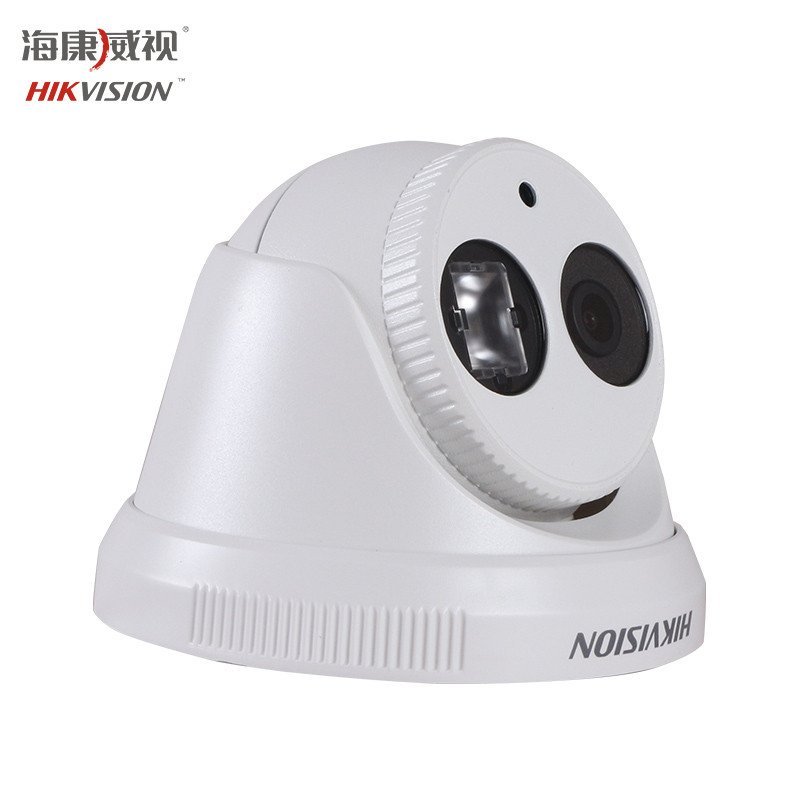 海康威视 DS-2CE56F5P-IT3 950线红外半球摄像机