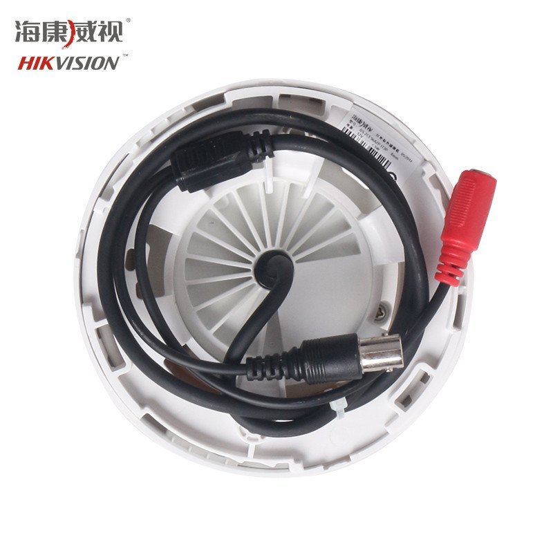 海康威视 DS-2CE56F5P-IT3 950线红外半球摄像机