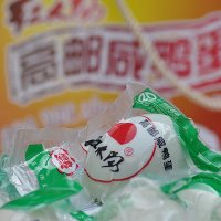 [中华特色]高邮馆 红太阳牌咸鸭蛋 80克以上大鸭蛋26只彩盒装 华东