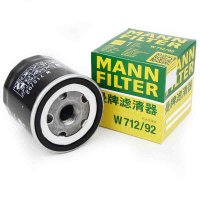 曼牌(MANNFILTER)机滤机油格滤芯W712/92 适用于EA211发动机桑塔纳捷达朗逸高尔夫7昕锐野帝机油滤清器