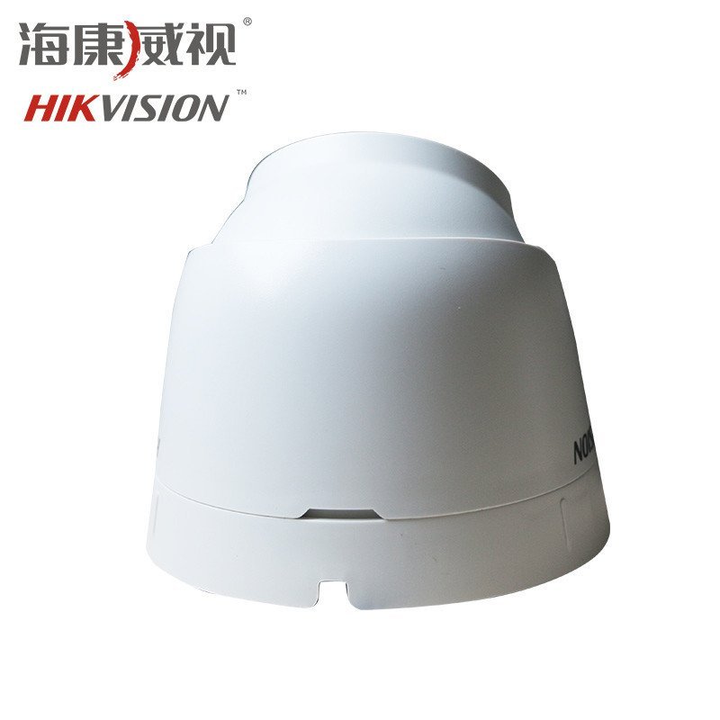 海康威视 DS-2CE56C0T-IT3 室内半球监控摄像头 百万同轴高清模拟监控摄像机