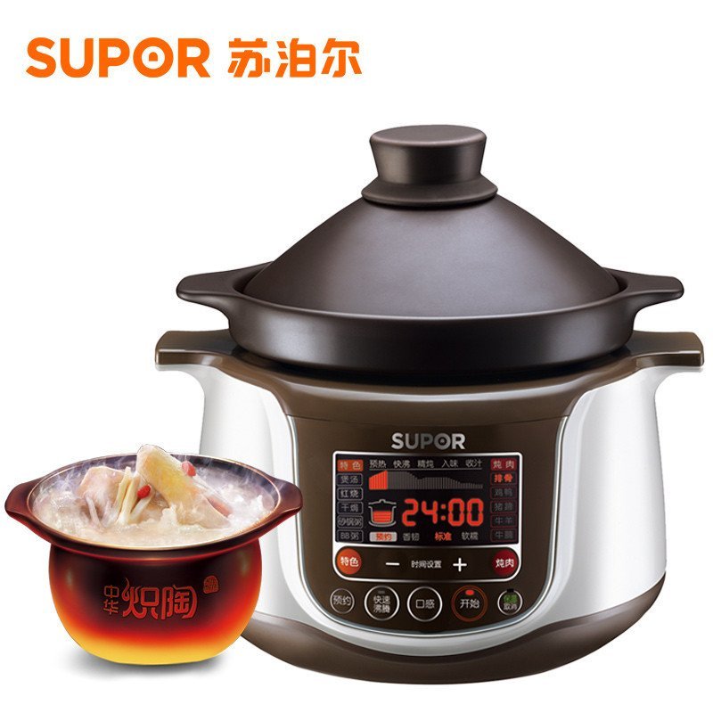 苏泊尔(SUPOR) 电炖锅多功能电炖盅TG30YC1-60中华炽陶3L