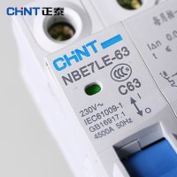 正泰断路器 漏电断路器 家用小型触电保护开关NBE7LE 1P+N 63A