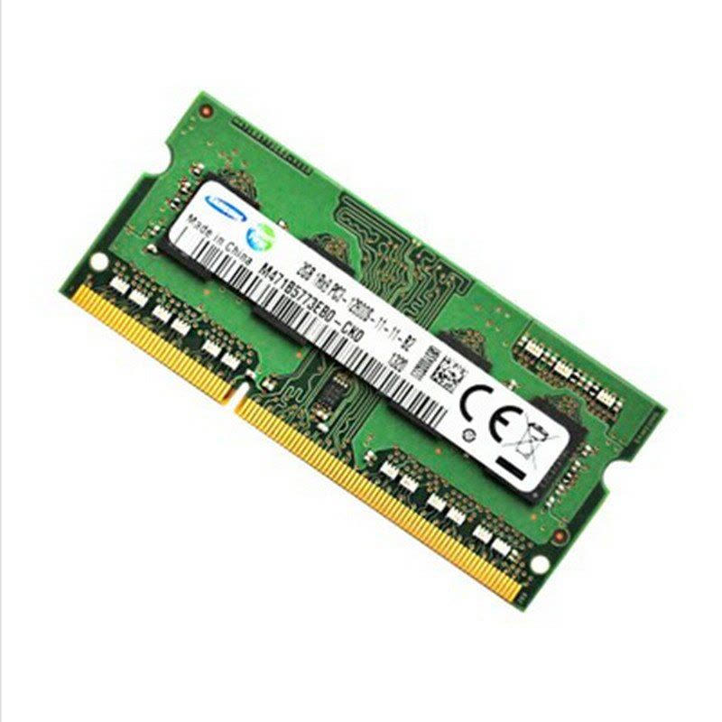 三星(SAMSUNG) DDR3L 1600 2G 笔记本内存条PC3L-12800S低电压图片