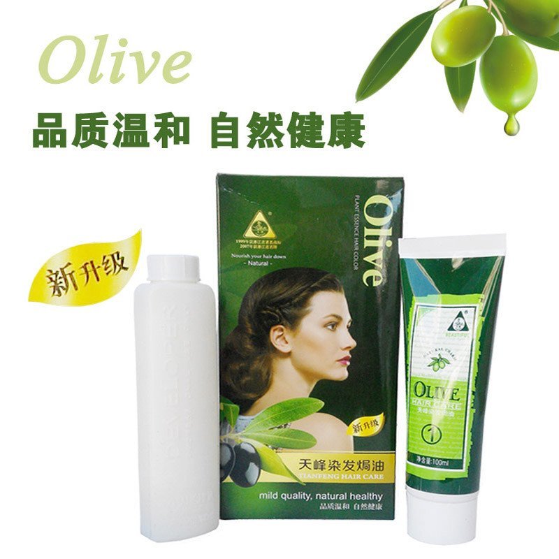 包邮 天峰橄榄染发焗油 章华彩色焗油膏霜剂温和护发 100ml*2 金棕色