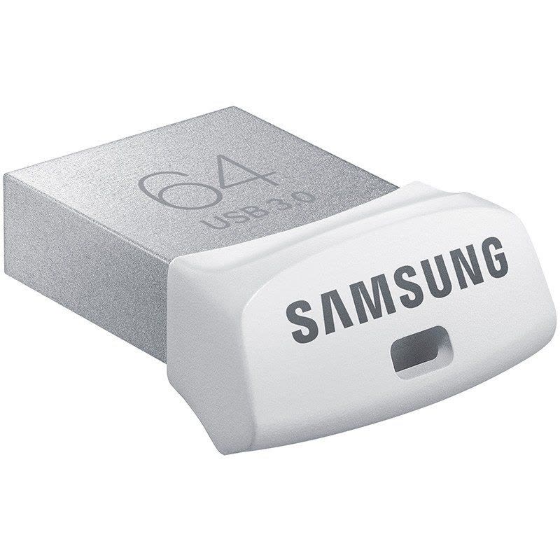 三星(SAMSUNG)FIT系列 64G 金属五防 车载迷你 USB3.0 高速闪存盘 U盘 MUF-64BB/CN图片