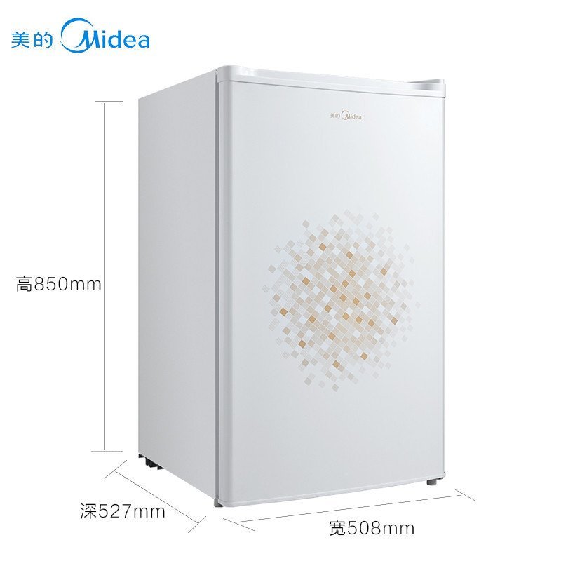 美的(Midea)BD-81UMA 81升立式单温全冷冻冷柜时尚外观 侧开门 全抽屉节能迷你冰柜(白色)