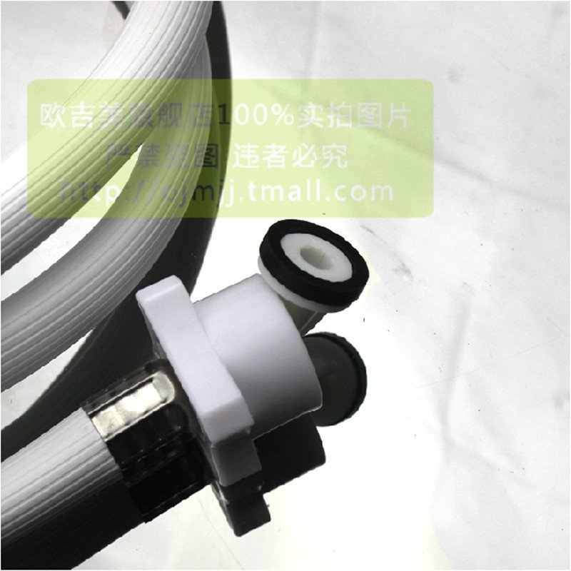 欧吉美 加厚加固洗衣机水管全自动洗衣机进水管通用双用型 2米洗衣机进水管