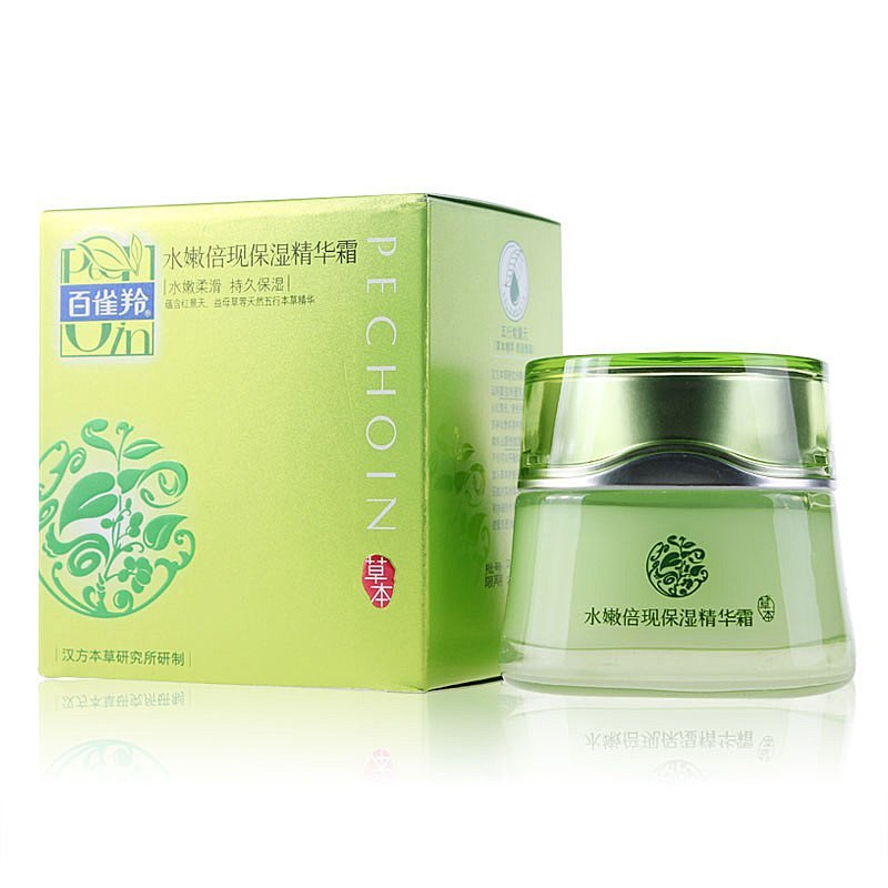 百雀羚 水嫩倍现保湿精华霜 50g（保湿补水男女通用面霜）PECHOIN