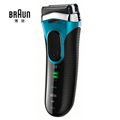 德国博朗Braun3系3080电动剃须刀