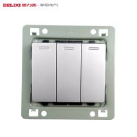 DELIXI德力西墙壁开关面板760银三开双控三开开关面板银色3个按键开关插座
