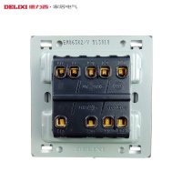 DELIXI德力西墙壁开关面板760银三开双控三开开关面板银色3个按键开关插座