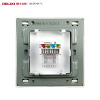 DELIXI德力西开关插座86型760银色墙壁电脑插座面板PVC网线网络宽带插座