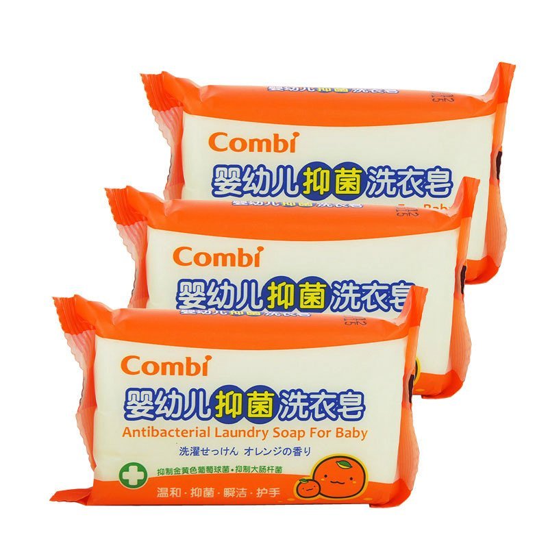 Combi康贝 婴幼儿抑菌洗衣皂(柑橘)促销装(3枚入) 9102