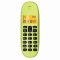 摩托罗拉(MOTOROLA) CL101C数字无绳电话机座机子母机中文显示套装办公家用一拖一固定无线座机 (青柠色)