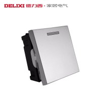 德力西118型开关插座面板 银色小一开多控开关1个墙壁开关模块