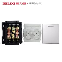 德力西118型开关插座面板 银色小一开多控开关1个墙壁开关模块