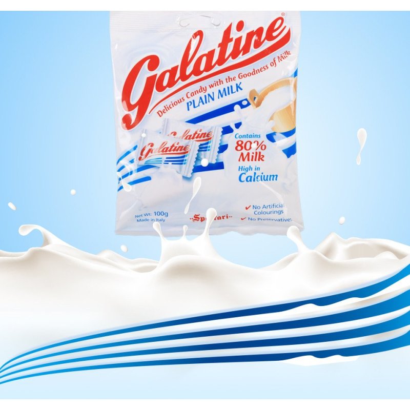 【苏宁红孩子】佳乐锭Galatine牛奶片 100g 意大利进口