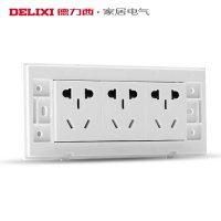 DELIXI德力西118型开关插座面板三位三插9孔十五孔墙壁电源插座PVC面板