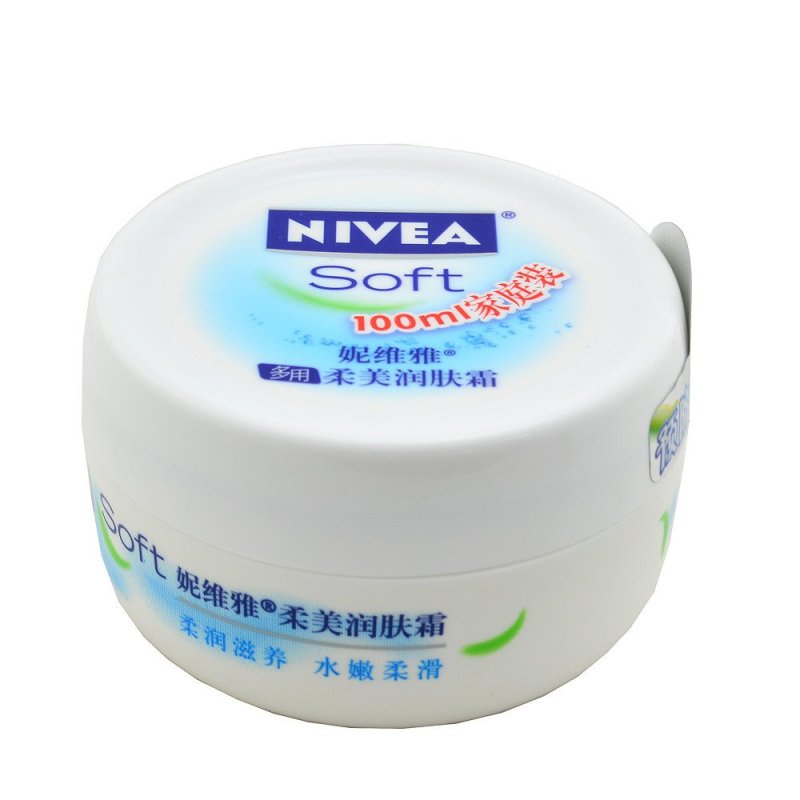 Nivea妮维雅柔美润肤霜200ml X2个 加大号家庭装 润肤霜面霜雅滋润保湿全家适用