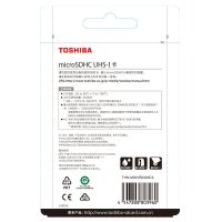 东芝(TOSHIBA)32G UHS-I Class10(48M/S)micro SDHC极至瞬速存储卡