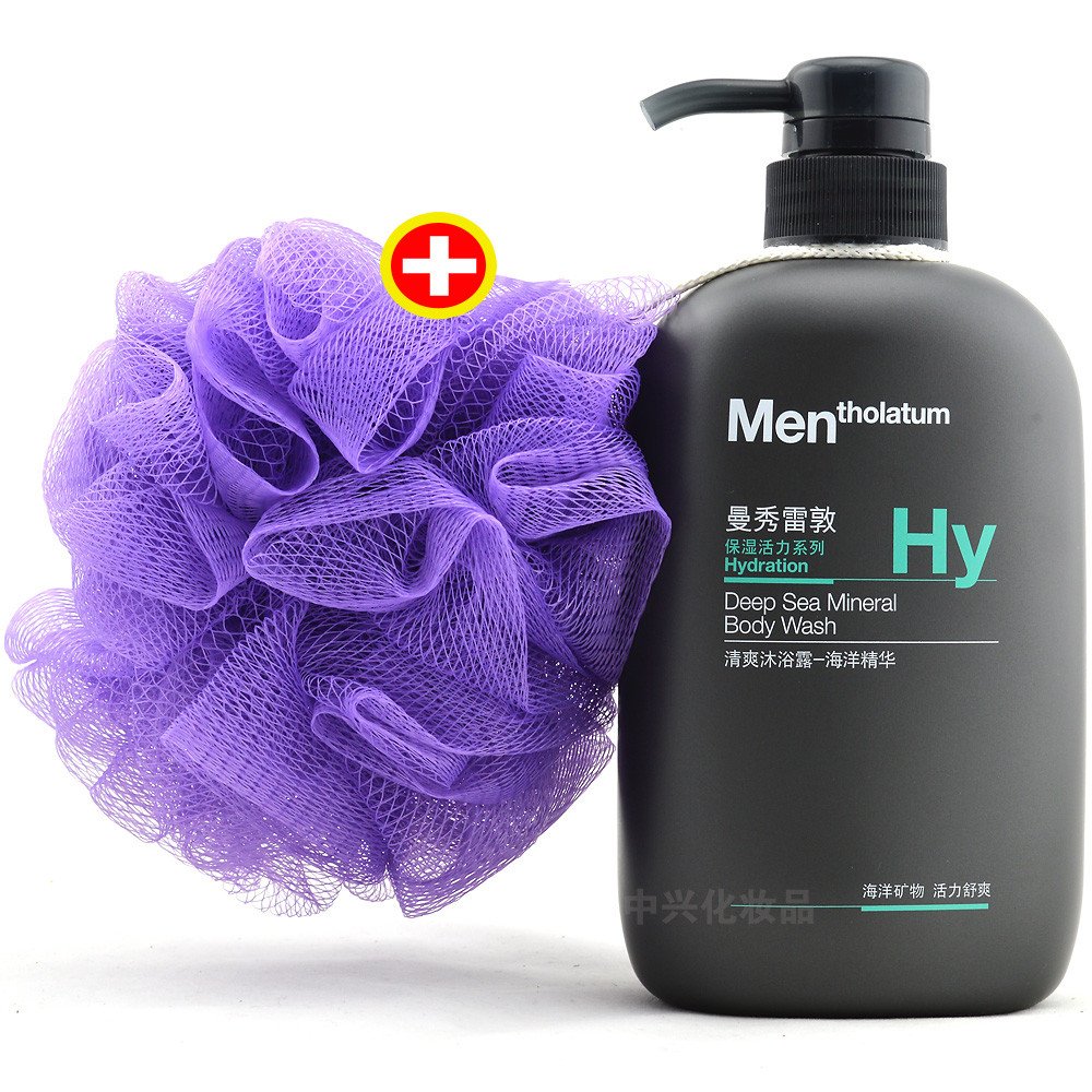 曼秀雷敦男士清爽沐浴露500ml海洋精华保湿活力清凉舒爽洁净曼秀雷敦