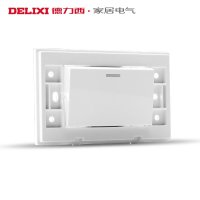 DELIXI德力西118型开关插座墙壁开关面板二位一开双控大翘板1个开关面板