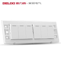 德力西118型开关插座墙壁六联开关面板 四位六开双控开关面板