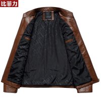 比菲力海宁真皮皮衣男皮衣男真皮皮夹克男机车服男士短款皮衣