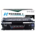 华铭 HF-505A易加粉硒鼓