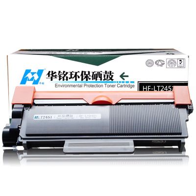 华铭适用联想 LT2451H粉盒 M7605D/7655DHF/7615D/LJ2605D/LJ2405D/2455硒鼓 黑色