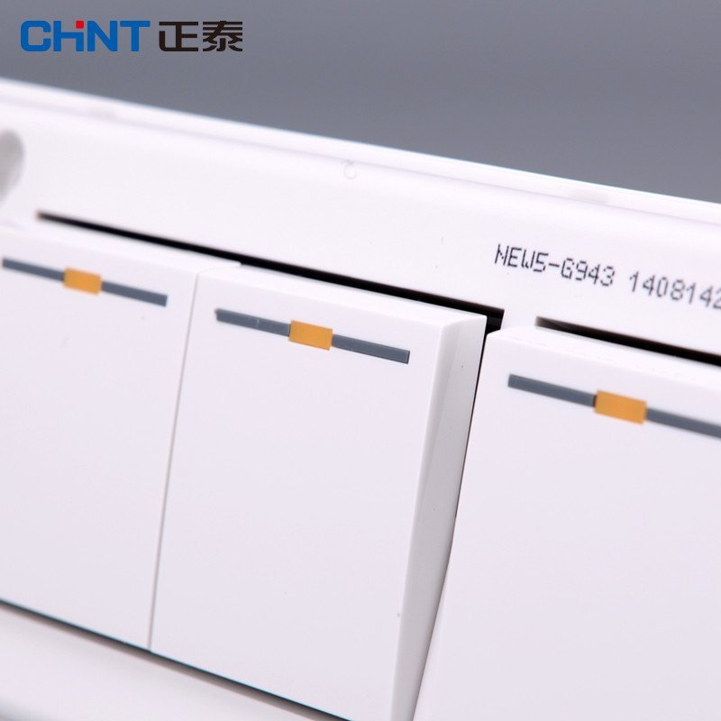 正泰开关插座 NEW5G 四位 四开双控开关面板 正泰墙壁开关面板