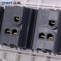 正泰开关插座 NEW5G 四位 四开双控开关面板 正泰墙壁开关面板